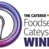 FS Cateys 2017 logo Winner Logo